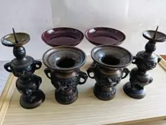 Item thumbnail for item c73ae13e-edb6-4766-a0d3-6efbb7668d31