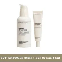 2025年最新】premium 4gf ampouleの人気アイテム - メルカリ