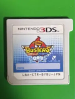 Item thumbnail for item 2e1c6c31-8996-489a-aa6f-9fcb115043d4