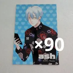 2026年最新】陰キャラブコメ ファミマの人気アイテム - メルカリ