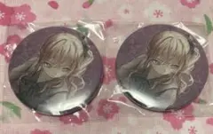 プロセカ 暁山瑞希 缶バッジ CD購入特典 2点セット