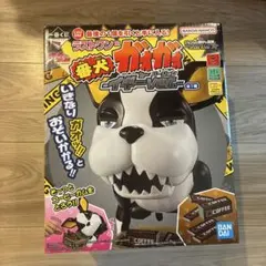 一番くじ ジョジョの奇妙な冒険 スターダストクルセイダース ラストワン賞