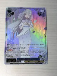 ヴァイスシュヴァルツ 始まりの物語 イレイナ TDP - メルカリ