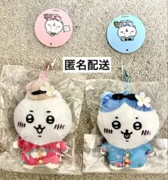 2026年最新】ハチワレ_旅行いきたいぷちミニマスコットの人気アイテム