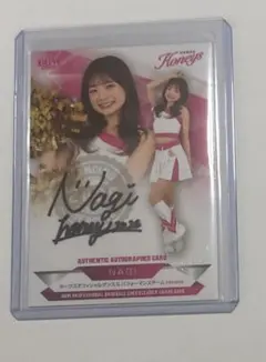 2026BBM プロ野球チアリーダーカード 直筆サインカード NAGI /90