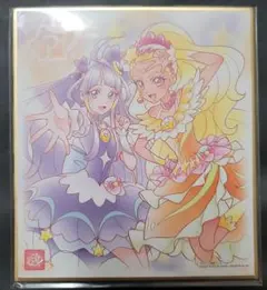 プロフ必読様 専用ページ
