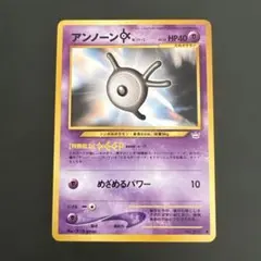 tu様 リクエスト 2点 まとめ商品