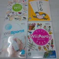 Wii ソフトまとめ売り