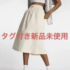 ゆうゆう様 リクエスト 2点 まとめ商品