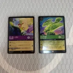 ディズニー ロルカナ ディアブロ | Mercari