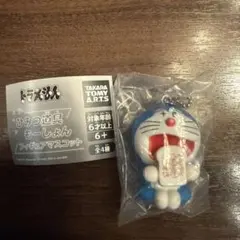 ドラえもん ひみつ道具もーしょんフィギュアマスコット アンキパン