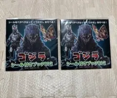 Item thumbnail for item f920dc6d-aaa2-49ff-a989-a32c21df10a8