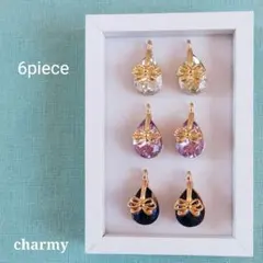 しずくチャーム / 蝶々ドロップチャーム / A級ガラスストーン / 6個