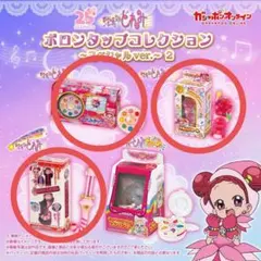 おジャ魔女どれみ ポロンタップコレクション スペシャル ver.2 ３点セット