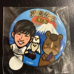 福岡ソフトバンクホークス　若鷹ガチャ　周東選手