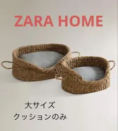 zara home 犬用品