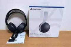 PlayStation PULSE 3D ワイヤレスヘッドセット