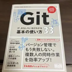 Item thumbnail for item f38e4e5d-fed8-45f5-98da-b9973b2d754e