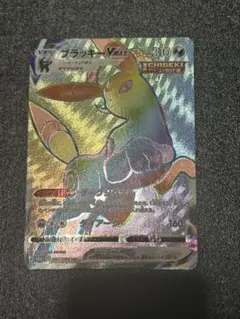 2026年最新】シリーズ：ソード&シールド ポケモンカードゲームの人気