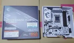 2026年最新】ジャンク品CPUの人気アイテム - メルカリ