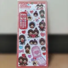 平成はっぴーフォン モンチッチ