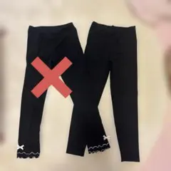 ☺︎ 様専用　UNIQLO レギンス130 セット　防寒