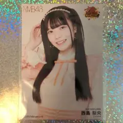 2026年最新】nmb チェキの人気アイテム - メルカリ