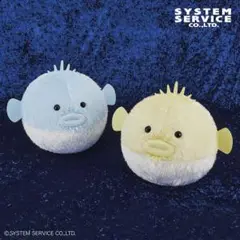 ハリセンボン ぬいぐるみXL