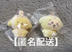 ちいかわ×サンリオ　シークレットフロッキーマスコット　うさぎポムポムプリン