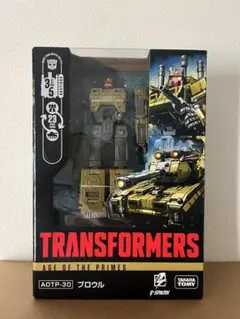 トランスフォーマー エイジ オブザ プライム AOTP-30 ブロウル 海外版