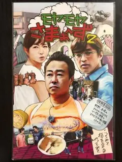 Item thumbnail for item b665431b-47fd-40ef-ab6a-388f38c74f27