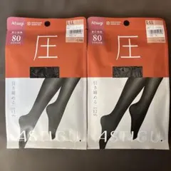 Atsugi圧 80デニール ブラックタイツ L-LL 2足セット