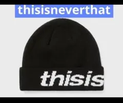 Item thumbnail for item 529f7022-1ca7-490e-b4b5-e94f378c4fd5