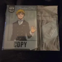 僕のヒーローアカデミア 一番くじ カード型アクリルスタンド　物間寧人