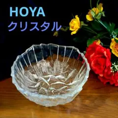 2025年最新】保谷クリスタルの人気アイテム - メルカリ