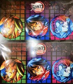 鬼滅の刃　竈門炭治郎　冨岡義勇　猗窩座 キービジュアル缶バッジセット