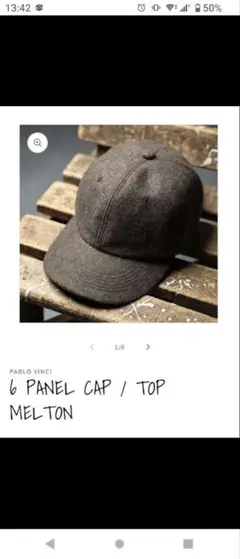 PABLO VINCI 6PANEL CAP / MELTON　かわしまたかひろ