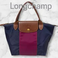 Longchamp ロンシャン ル プリアージュ S ネイビー　カスタム