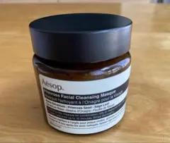 新品Aesop Primrose Facial Cleansing Masqueのサムネイル