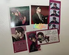 Item thumbnail for item 7cad8890-bb21-4170-b55d-8ba672749cb3