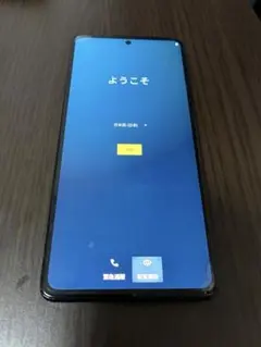 2026年最新】motorola edge20 フロストオニキスの人気アイテム - メルカリ