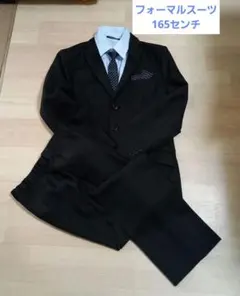 BACK & FORTH フォーマルスーツ 165cm