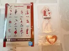 学マス 一番くじPart4 I賞　アクスタ　アクリルスタンド 十王星南