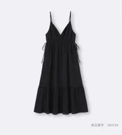 GUテクスチャーキャミソールワンピース