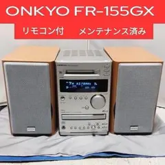 2026年最新】onkyo a-905fx2の人気アイテム - メルカリ