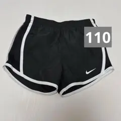 キッズ用　ランニングパンツ 110-116cm