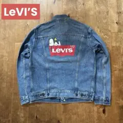 Levi's リーバイス SNOOPY スヌーピー デニムジャケット ジージャン