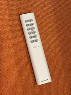 KOIZUMI 照明用リモコン KRH-TG-9A