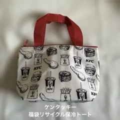 Item thumbnail for item bff90713-c359-40b2-a81d-9d97487091c1