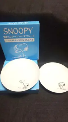 LAWSON SNOOPYキャンペーン